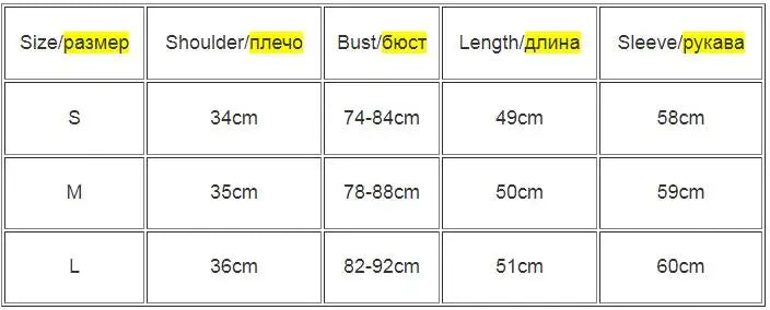 Sun Moon Transparent Mesh Shirt